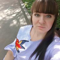 Ирина