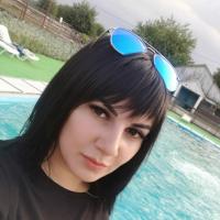 Карина