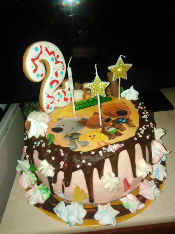 post image 1