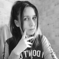 Тина