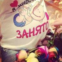 Деши