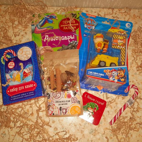 post image 1