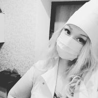 Ксения