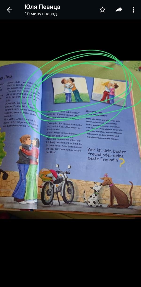 post image 3
