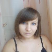 Ира