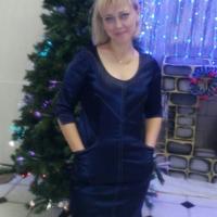 Оксана