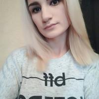 Ирина
