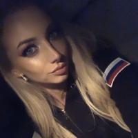 Елизавета