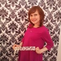 Чистополь