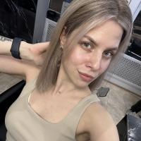 Ксения