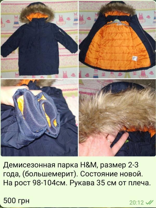 post image 4