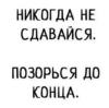 стикер