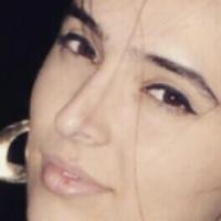 Амина