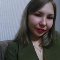 Гузель