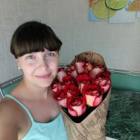Наталья