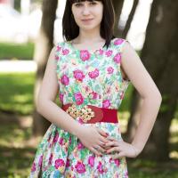 Кристина