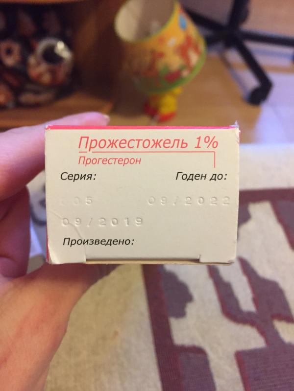 post image 4
