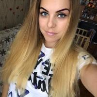 Наталья