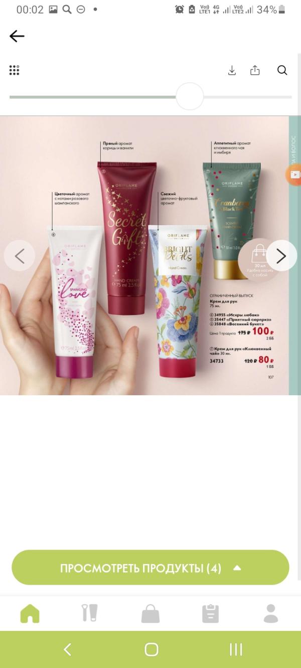 post image 5