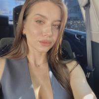 Александра