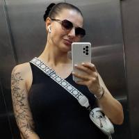 Яна