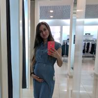 Алина