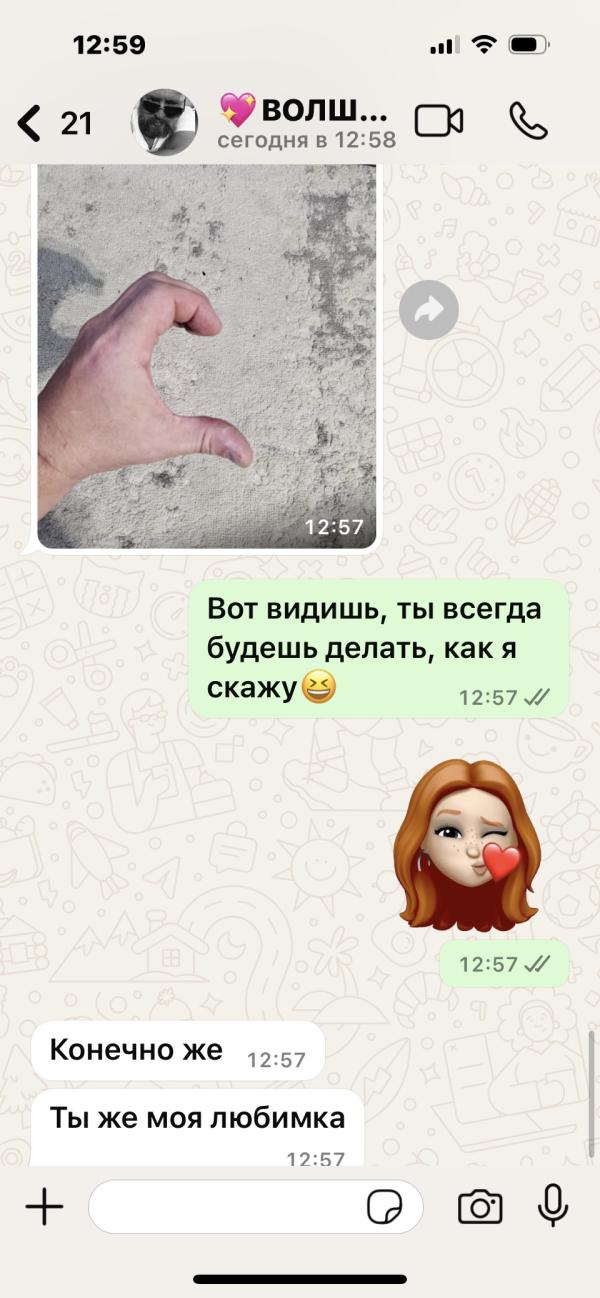 post image 4
