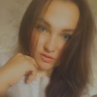 Юлия