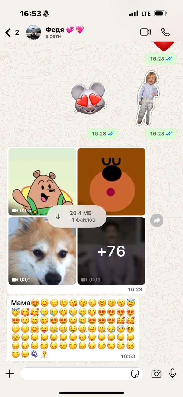 post image