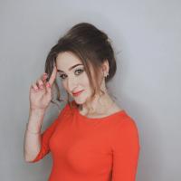 Екатерина Кейль