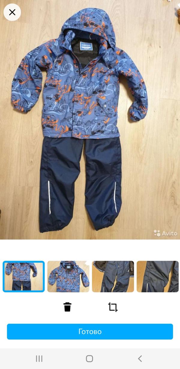 post image 1