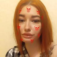 Катя