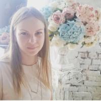 Ирина