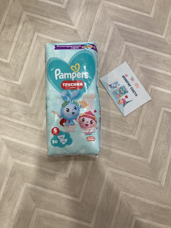 post image 1