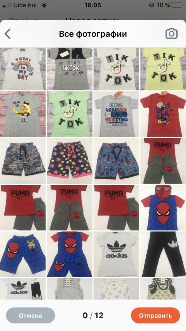 post image 5