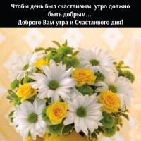 Ксения