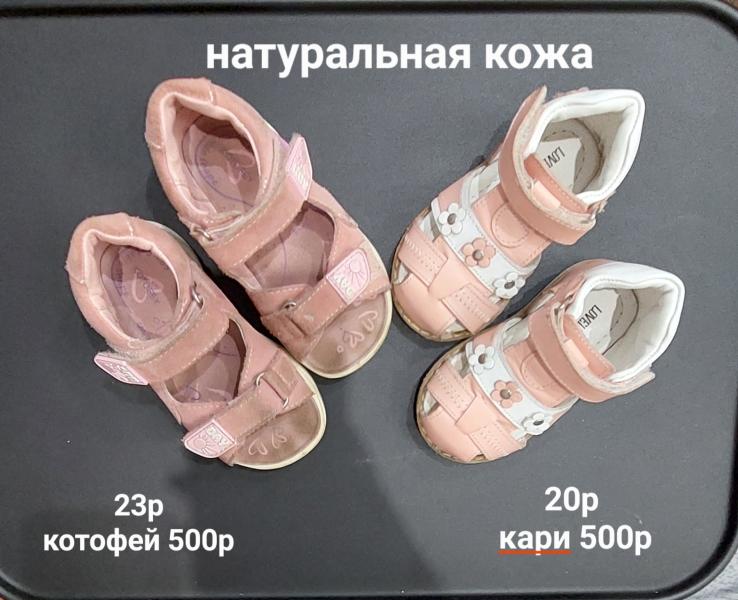 post image 4
