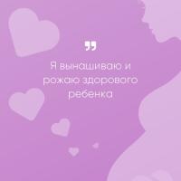 Фосолинка