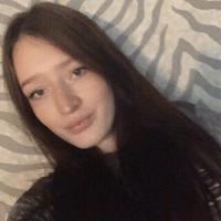 Наиля 