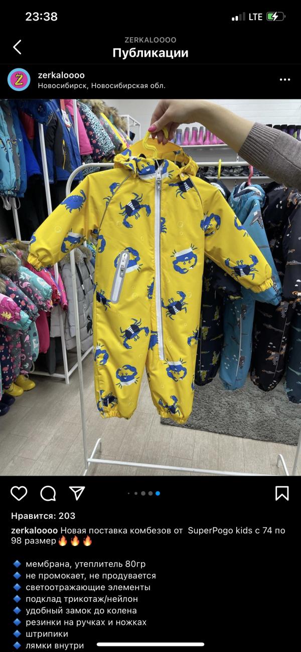 post image 5