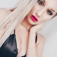 Лина