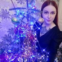Кристина 