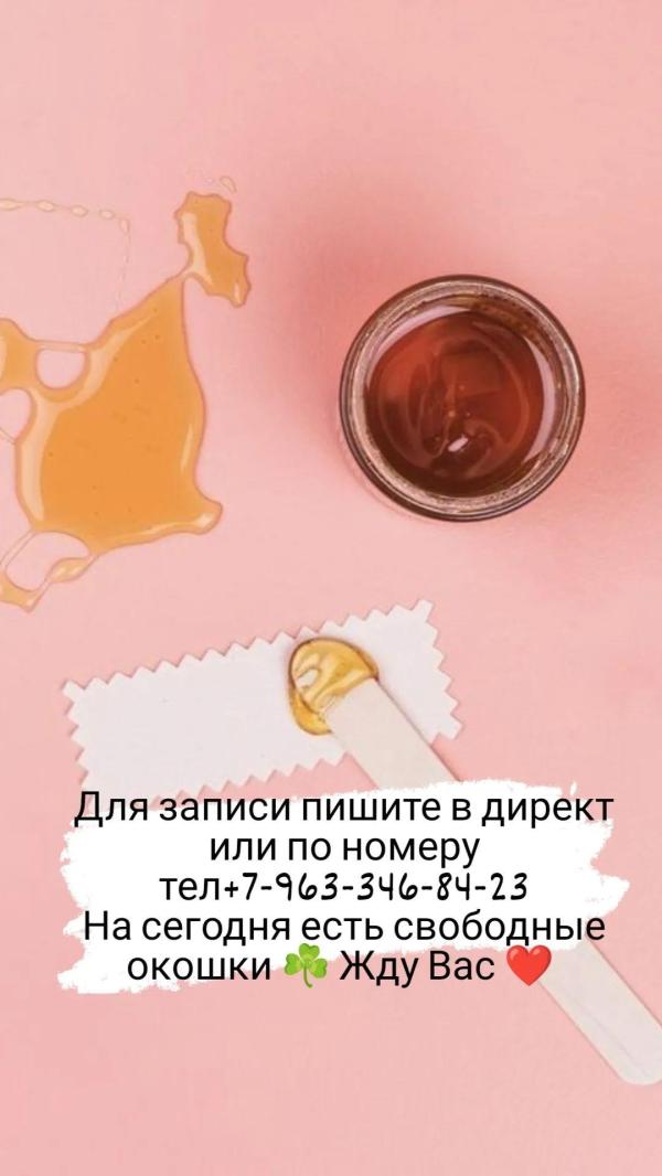 post image 4