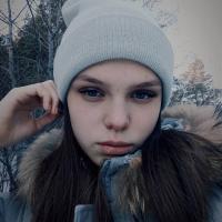 Марьяна