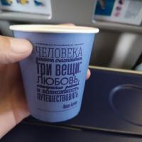 ноза