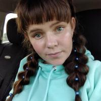 Екатерина Коренькова