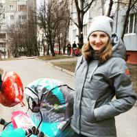 Альона