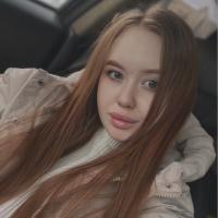 Софья 