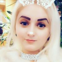 Ирина