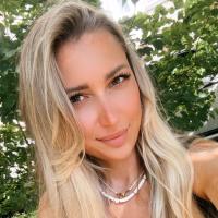 Карина